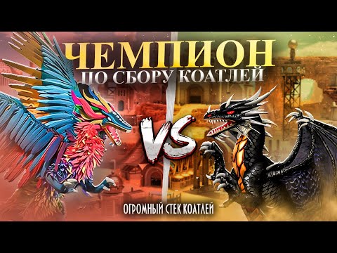 Видео: ОППОНЕНТ ДУРЕЕТ С ЭТОЙ АРМИИ. КОАТЛИ В 3х ГОРОДАХ [Heroes 3 Jebus Outcast]
