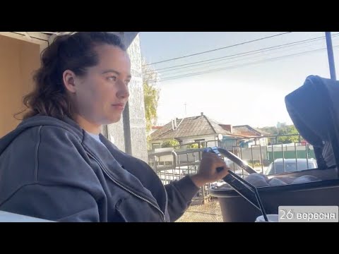 Видео: Vlog| Місяць Андрійку, вже важили/міряли🔥| Депресія, це ти? 🤨