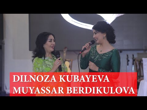 Видео: Dilnoza Kubayeva va Muyassar Berdikulova Islomiy to'yda | Муяссар Бердикулова Дилноза КубаеваАктриса
