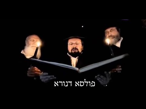 Видео: Х-версии. Колдуны мира.Иудейские каббалисты