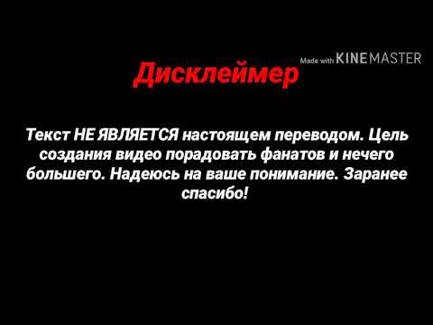 Видео: Ким Тэхён твой парень|Видеозвонок с Ким Тэхёном|Ссора с Тэхёном|По скайпу с Ким Тэхёном|Ariel TV
