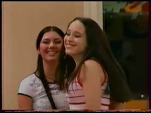 Видео: Фабрика звёзд 4 | Специальный выпуск 17 марта 2004 📺 | Редкий промежуточный эпизод