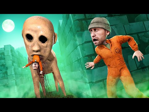 Видео: ЭЙ МУЖИК ОСТАНОВИСЬ НА МИНУТУ В ЛАБИРИНТЕ! ОПАСНЫЙ SCP ПРЕСЛЕДУЕТ НАС! БЕЗУМИЕ И УГАР В Garry`s Mod