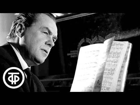 Видео: Георг Отс "Сормовская лирическая" (1989)