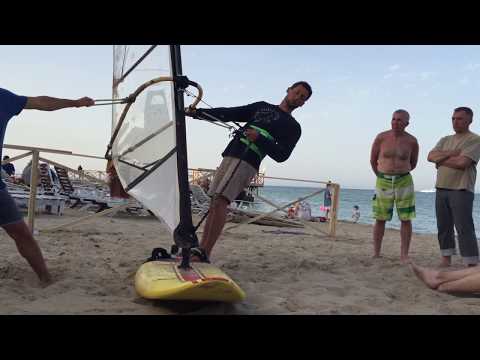 Видео: Как правильно идти на ветер в виндсерфинге видео 2