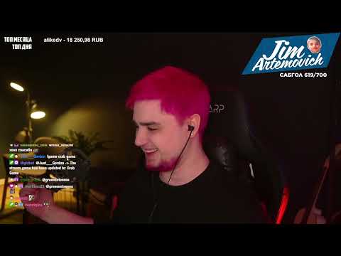 Видео: Jim_Artemovich | С новым годом [10.01.2022 г.]