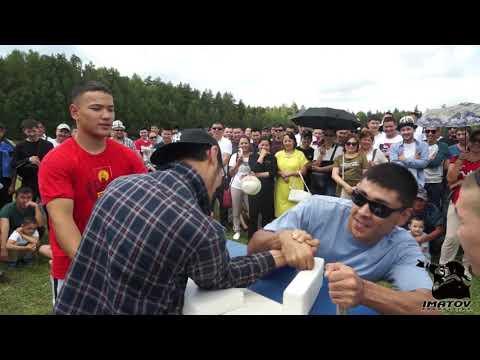 Видео: Таш Комур Садака Биримдиги