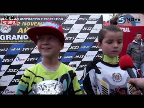 Видео: Motosport Xtra - "Grand prix Айтос", november 2023