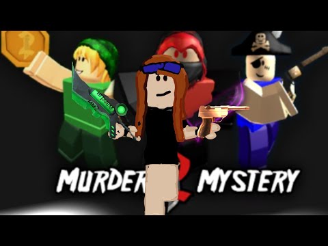 Видео: Играем в мм2