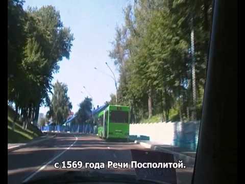 Видео: МОЗЫРЬ  (Оригинальная версия)