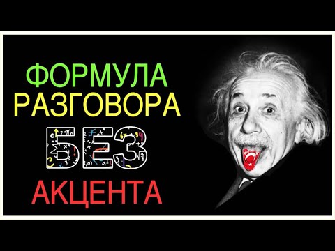 Видео: Турецкие Скороговорки!