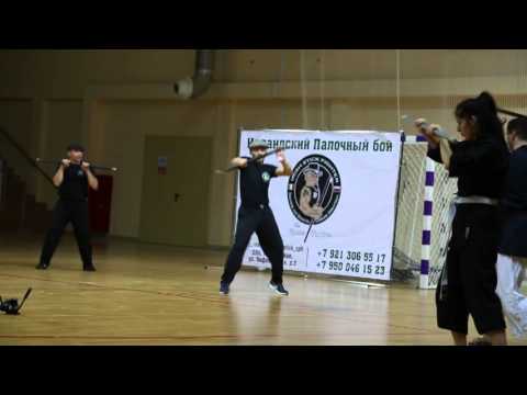 Видео: Ирландский палочный бой