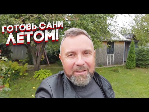 Видео: Еще одна замечательная ДАЧА по АДЕКВАТНОЙ цене! Печное отопление!