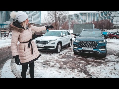 Видео: Chery Tiggo Pro 8. Кто в восторге от Китая?