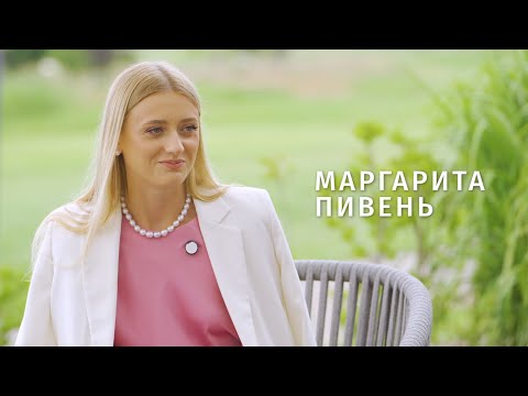 Видео: Маргарита Пивень: аферист из Tinder, жизнь в новой стране с нуля и путь к себе