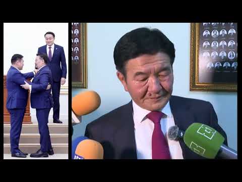 Видео: Ц.Нямдорж: Ерөнхий сайд, ЗГ-ын хэтэрхий том том амлалтууд нь ард түмнийг үймүүлчихдэг...