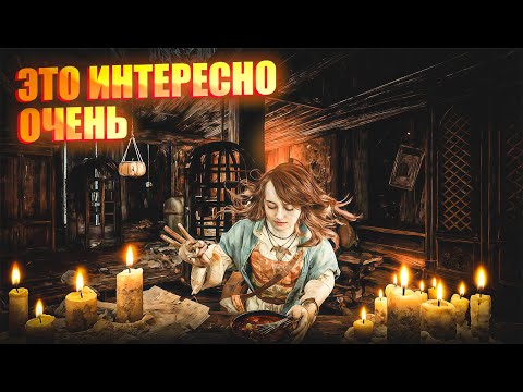 Видео: Путешествие в Храм Зеленой Луны: секреты и приключения #1