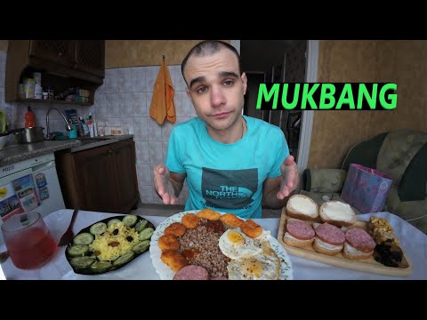 Видео: МУКБАНГ НАГГЕТСЫ С СЫРОМ / ЯИЧНИЦА / ГРЕЧКА / РИС / ЧАК - ЧАК / ОБЖОР / EATING MUKBANG ASMR АСМР 먹방