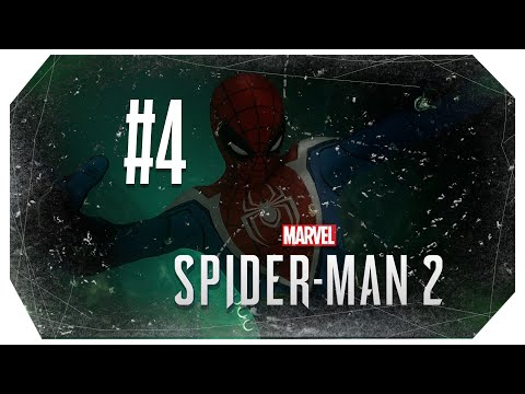 Видео: Прохождение Человек-Паук 2 #4