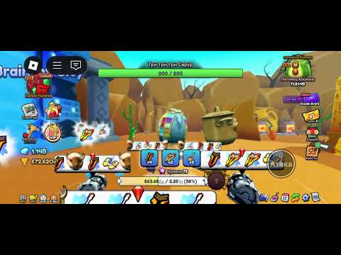 Видео: 1 часть эволюция брейнрот