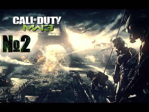 Видео: Call of Duty: Modern Warfare 3 ► прохождение от No Name ► часть 2 [Без Комментариев]