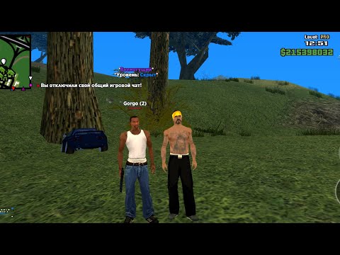 Видео: Интервью с ЗГА #2 сервера World Drift Mobile || ЧОЧОЧОЧЧОЧООЧОЧО!!?!?!!??!!?!?!?!?!?