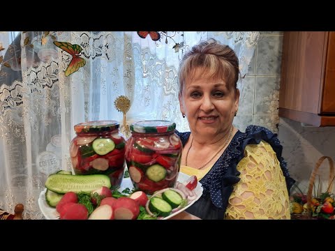 Видео: МАРИНОВАННАЯ РЕДИСКА С ОГУРЦОМ! ХИТ ЭТОЙ ВЕСНЫ!