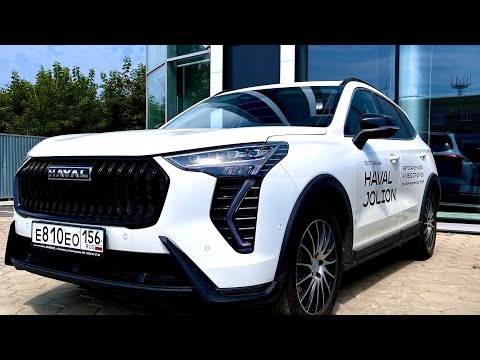 Видео: Посетил первый автосалон это Haval. Обзор Haval Julion.