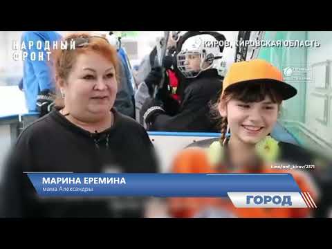 Видео: Мечты сбываются