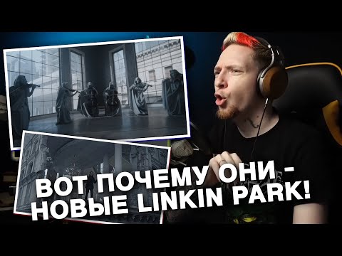 Видео: НЮБЕРГ смотрит Falling in Reverse - Last Resort (Reimagined)