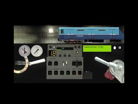 Видео: 12 октября 2025 г.