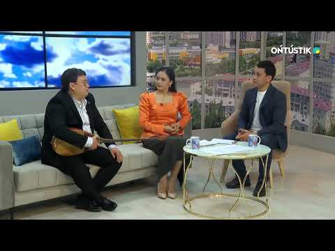 Видео: "ТАҢ НҰРЫ" - ШЫҢҒЫС ИСАЕВ, ҰСТАЗ, КҮЙШІ