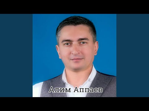 Видео: Одиночество