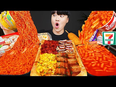 Видео: Текст) ASMR MUKBANG острый рамэн и хот-доги с сыром, пицца и ттеокбокки !! Корейский магазин