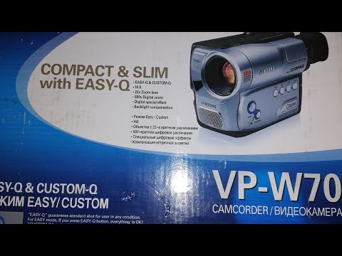 Видео: Видеокамера samsung VP-70W. Обзор и перспективы использования в 2021 году