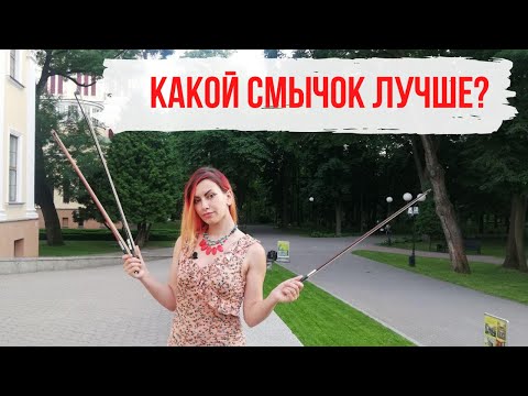 Видео: Как выбрать смычок для скрипки. Обзор смычков.