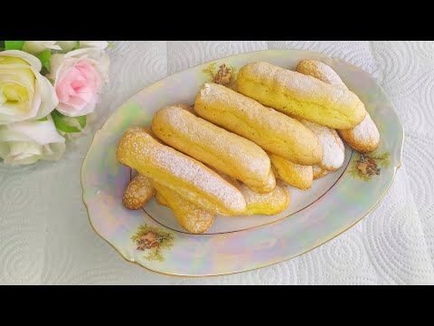 Видео: ПЕЧЕНЬЕ САВОЯРДИ. ПЕЧЕНЬЕ ДЛЯ ТИРАМИСУ. ПРОСТОЙ РЕЦЕПТ.