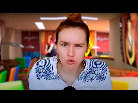 Видео: АСМР НЕУДАЧНОЕ СВИДАНИЕ ВСЛЕПУЮ С ТЯЖЕЛОАТЛЕТКОЙ