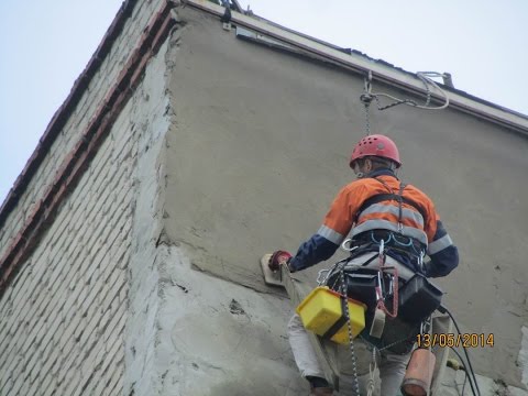 Видео: Штукатурка в промальпе