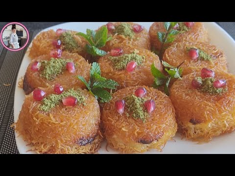 Видео: Как да си направим мини кюнефе. Рецепта от А до Я👩‍🍳, subtitles available