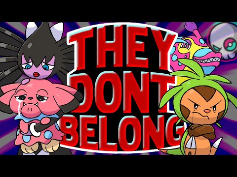 Видео: Эти покемоны должны УЙТИ!