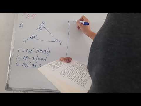 Видео: геометрия 7 сынып 3.16 есеп