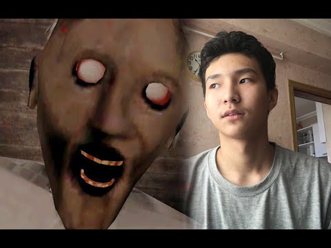 Видео: 👵🏼🔪Алуурчин эмээтэй хамт!! (Granny)