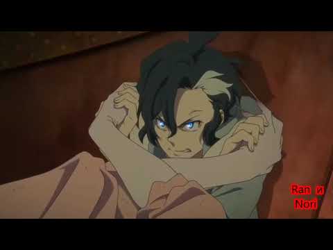 Видео: AMV- Город Ангелов