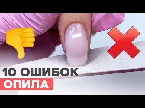 Видео: Как сделать опил формы ЧЕТКИЙ КВАДРАТ | Ошибки опила