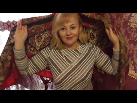 Видео: Примерки "женского счастья"😀😉+бонус))🎄Часть1 #павловопосадская#шаль#платок#женское#счастье#примерка