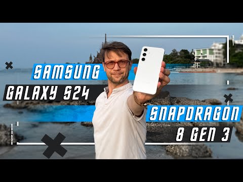 Видео: ИДЕАЛ ?🔥 СМАРТФОН SAMSUNG GALAXY S24 Snapdragon 8 GEN 3 ПРОТИВ MEIZU 21 PRO ЛУЧШЕ ЧЕМ НА EXYNOS 2400