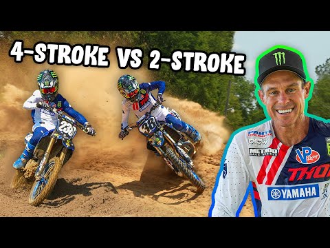 Видео: Factory YZ250F против YZ250 двухтактного!