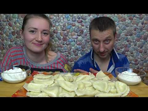 Видео: МУКБАНГ ВАРЕНИКИ С ТВОРОГОМ 🥟 | MUKBANG DUMPLINGS WITH COTTAGE CHEESE #мукбанг #mukbang