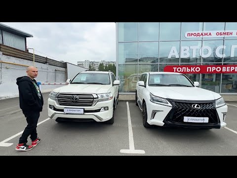 Видео: Выбираем новую машину. Чем все это закончится? Стройка дома продолжается. Жизнь простых людей.